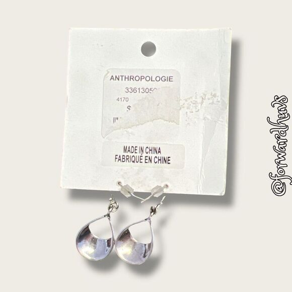 Vintage-Inspired Anthropologie Silver Dangle Earrings - Picture 4 of 6